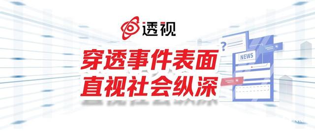 单职业发布网
