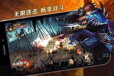 传奇手游ol