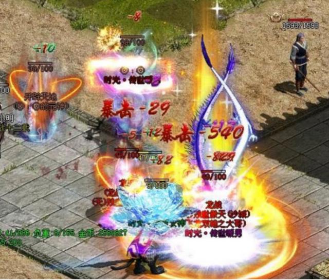 红名村传奇手游