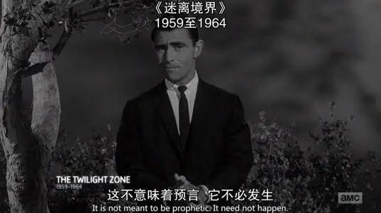 传奇世奇手游