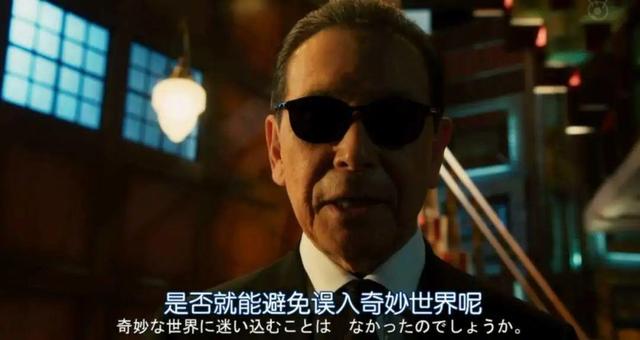 传奇世奇手游