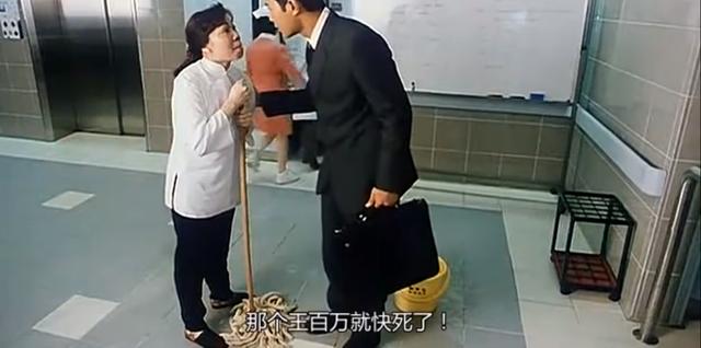 传奇世奇手游