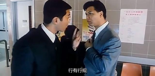 传奇世奇手游