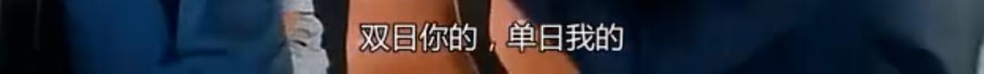 传奇世奇手游