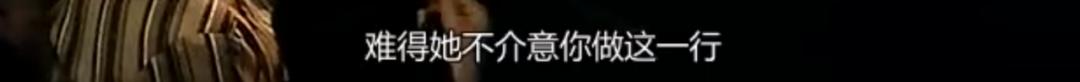 传奇世奇手游