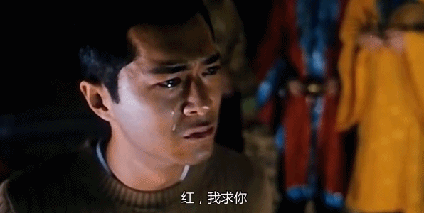 传奇世奇手游