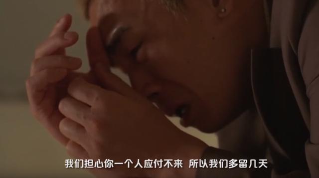 传奇世奇手游