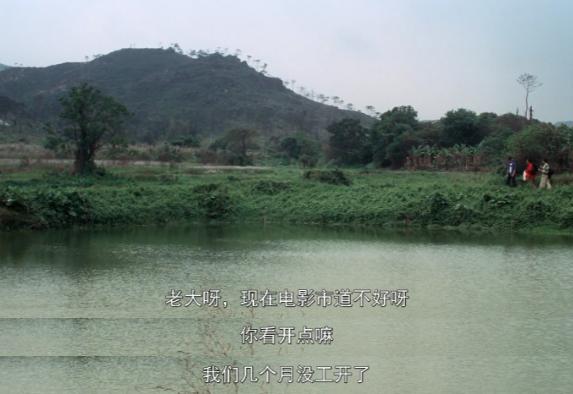 传奇世奇手游