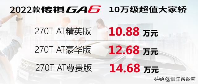 至尊传奇手游官方下载