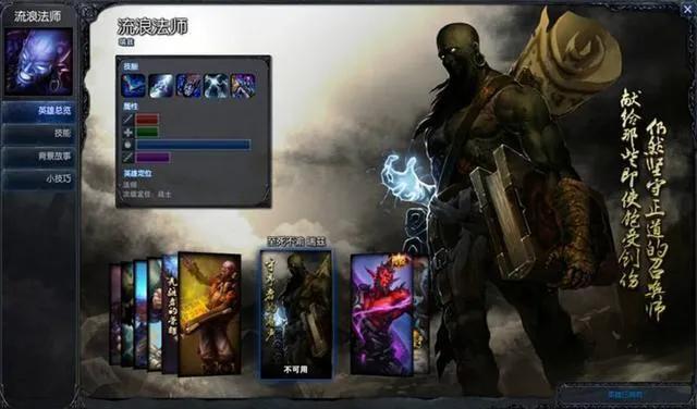 手游传奇变速齿轮下载