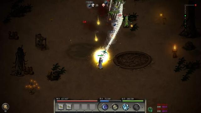 手游传奇变速齿轮下载