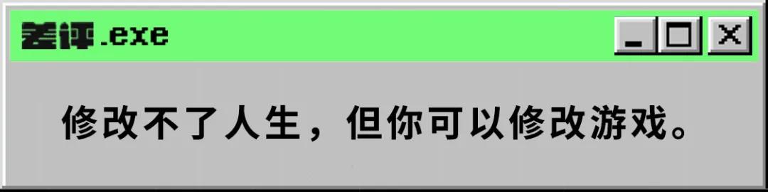 手游传奇变速齿轮下载