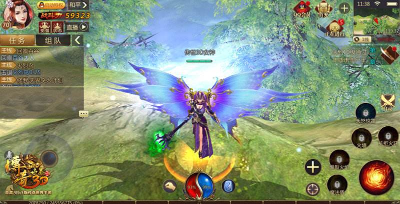 传奇世界3d手游赚钱传奇世界能赚人民币吗