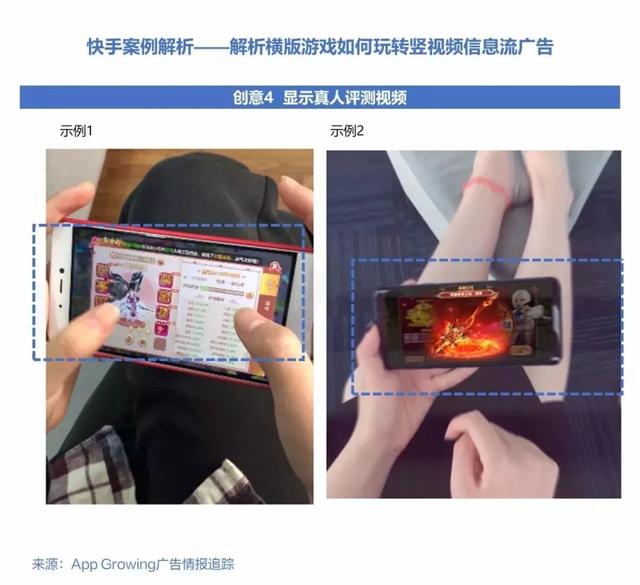 横版传奇类手游排行榜