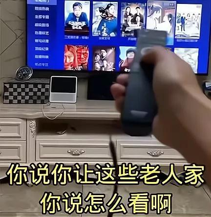 白娘子传奇手游