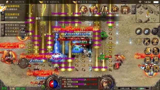 缄默传奇复古版手游攻略