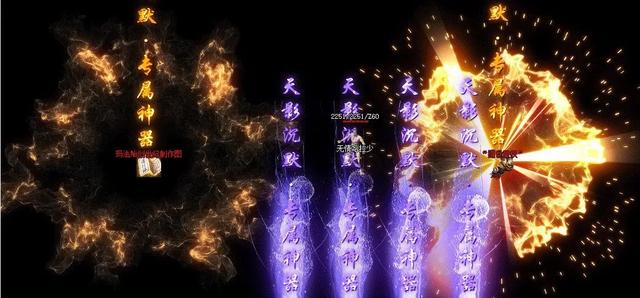 缄默传奇复古版手游攻略
