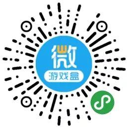 传奇来了手游