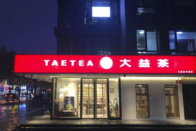 轩辕传奇手游赚钱