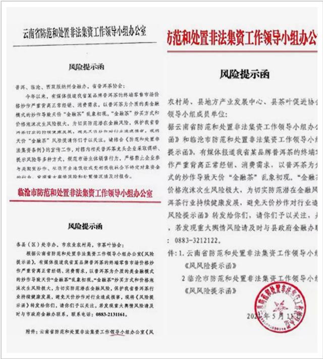 轩辕传奇手游赚钱