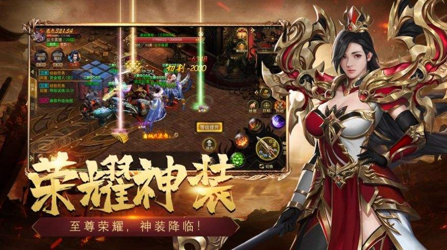 (我本缄默传奇手游官网)最传奇手游官网