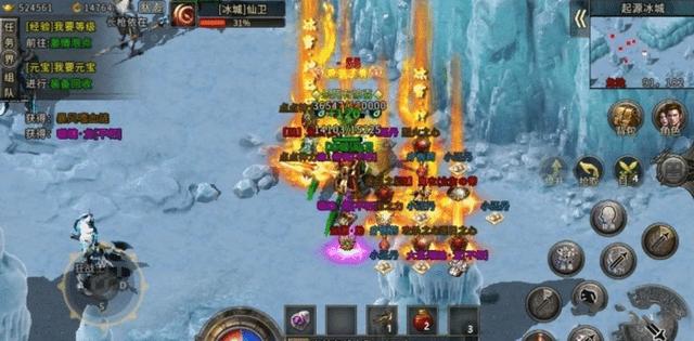 冰雪攻速传奇手游