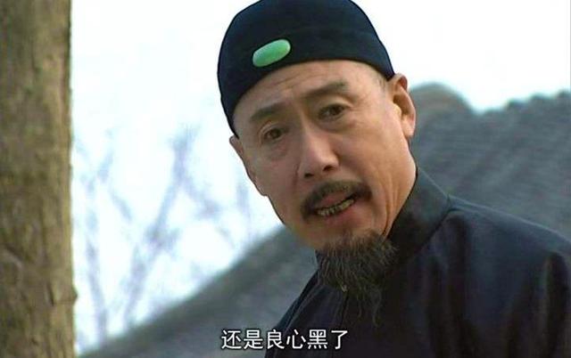 帝王荣耀传奇手游