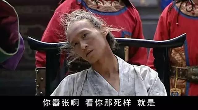 帝王荣耀传奇手游