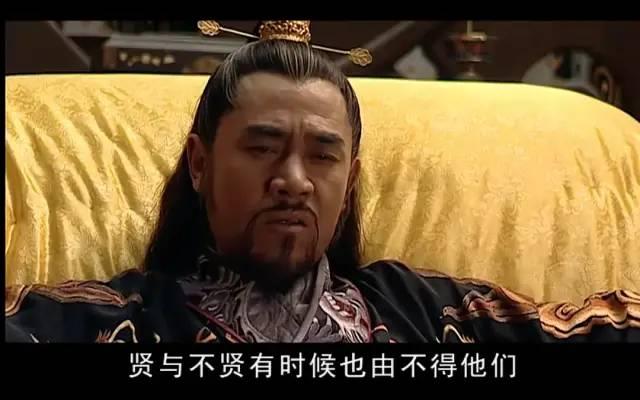 帝王荣耀传奇手游