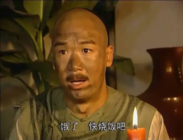 帝王荣耀传奇手游