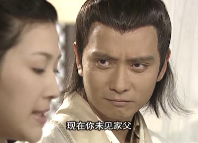 帝王荣耀传奇手游