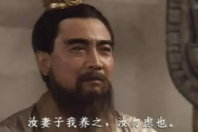 帝王荣耀传奇手游