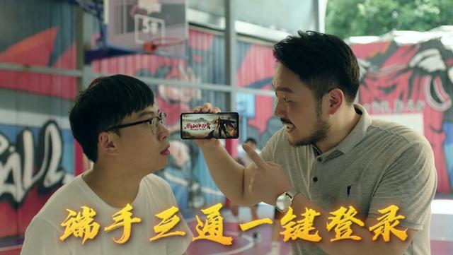 传奇手游金币版