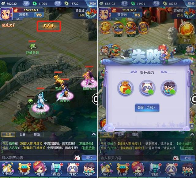 手游传奇h5版本gm权限