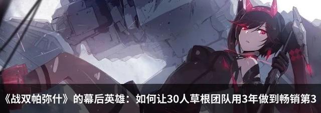 手游传奇h5版本gm权限