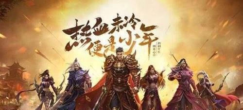 我本缄默嘟嘟传奇手游