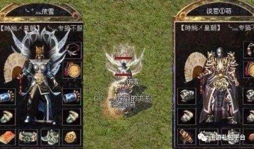 轩辕传奇手游小号怎么养大号