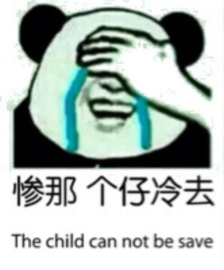 求一款耐玩不烧钱的传奇手游