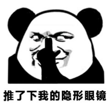 求一款耐玩不烧钱的传奇手游