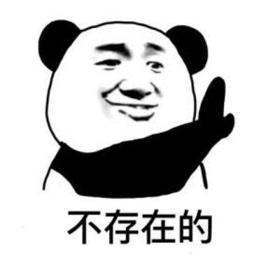 求一款耐玩不烧钱的传奇手游