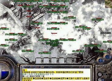9377狞恶传奇手游