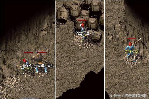 9377狞恶传奇手游