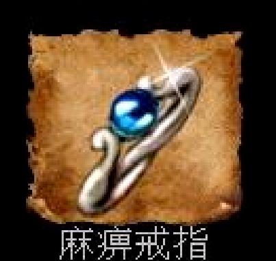 9377狞恶传奇手游