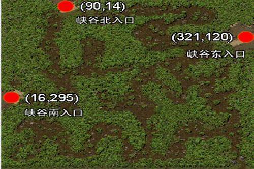 9377狞恶传奇手游