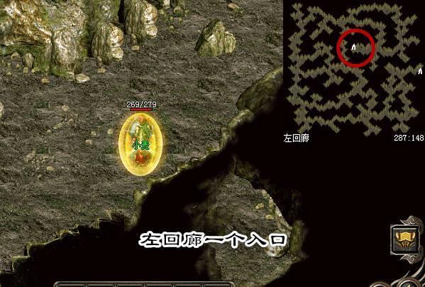 9377狞恶传奇手游