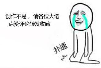 9377狞恶传奇手游