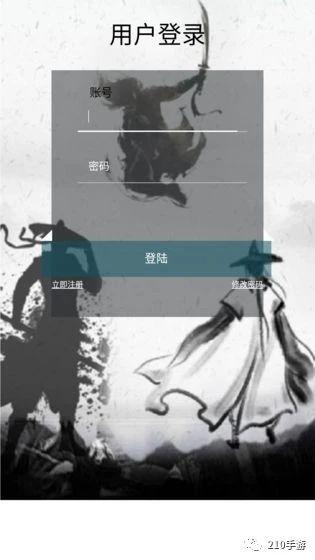 传奇放置挂机文字类手游