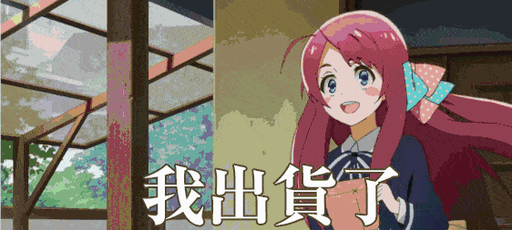 永久之怒传奇手游