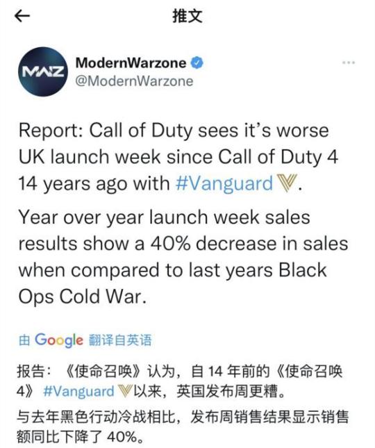 永久之怒传奇手游