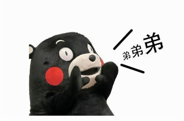 永久之怒传奇手游